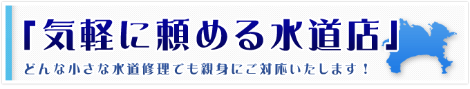���S�E�M���E�ቿ�i